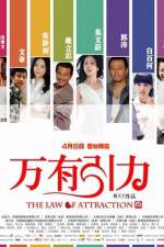 Watch The Law Of Attraction M4ufreemovies