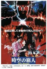 Watch Toki no Tabibito M4ufreemovies