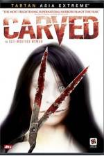 Watch A Slit-Mouthed Woman M4ufreemovies