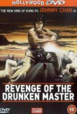 Watch Revenge of the Drunken Master M4ufreemovies