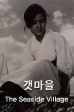 Watch The Seaside Village M4ufreemovies