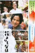 Watch Hana M4ufreemovies