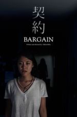 Watch Bargain (Short 2018) M4ufreemovies