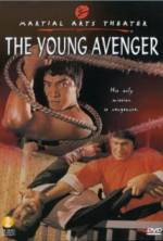 Watch Ban ye xiao zi M4ufreemovies