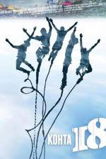 Watch Almost 18 M4ufreemovies