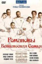Watch Romanovy: Ventsenosnaya semya M4ufreemovies