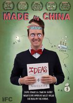 Watch Made in China M4ufreemovies