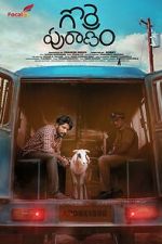 Watch Gorre Puranam M4ufreemovies
