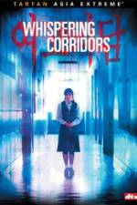 Watch Yeogo goedam M4ufreemovies