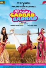 Watch Fer Mamla Gadbad Gadbad M4ufreemovies