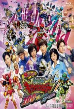 Watch Zyuden Sentai Kyoryuger: 100 Years After M4ufreemovies
