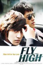 Watch Fly High M4ufreemovies