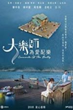 Watch Concerto of the Bully M4ufreemovies