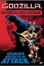 Watch Gojira, Mosura, Kingu Gidorâ: Daikaijû sôkôgeki M4ufreemovies