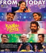 Watch Kaatrin Mozhi M4ufreemovies