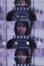 Watch April Story M4ufreemovies