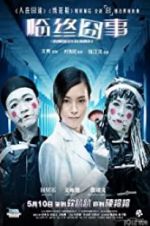 Watch Mortician M4ufreemovies