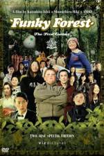 Watch Funky Forest (Naisu no mori): The First Contact M4ufreemovies