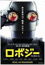 Watch Robo Jî M4ufreemovies