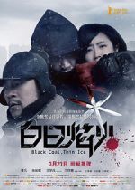 Watch Black Coal, Thin Ice M4ufreemovies
