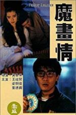 Watch Fantasy Romance M4ufreemovies