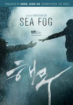 Watch Sea Fog M4ufreemovies