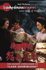 Watch Lady Snowblood 2: Love Song of Vengeance M4ufreemovies
