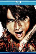 Watch Goemon M4ufreemovies