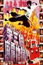 Watch Li san jiao wei zhen di yu men M4ufreemovies