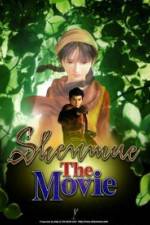 Watch Shenmue The Movie M4ufreemovies