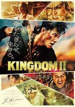 Watch Kingdom II: Harukanaru Daichi e M4ufreemovies