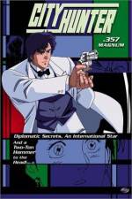 Watch City Hunter .357 Magnum M4ufreemovies