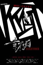 Watch Together M4ufreemovies