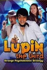 Watch Rupan Sansei: Nenriki chin sakusen M4ufreemovies