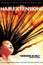 Watch Ekusute M4ufreemovies