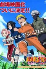 Watch Naruto Special Hidden Leaf Village Grand Sports Festival M4ufreemovies
