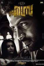 Watch Ezra M4ufreemovies