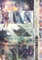 Watch Tired Violence M4ufreemovies