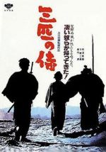 Watch Three Outlaw Samurai M4ufreemovies
