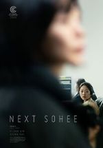 Watch Next Sohee M4ufreemovies