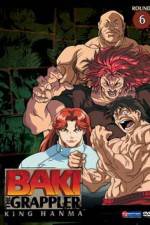 Watch Gurappurâ Baki M4ufreemovies