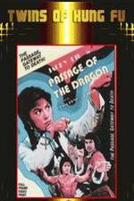 Watch Meng long fu xing M4ufreemovies