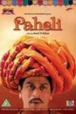 Watch Paheli M4ufreemovies