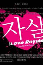 Watch Love Royale M4ufreemovies