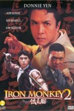 Watch Gaai tau saat sau M4ufreemovies