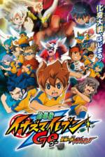 Watch Inazuma Eleven GO the Movie The Ultimate Bonds Gryphon M4ufreemovies