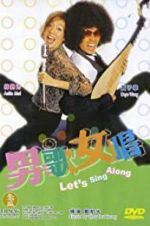 Watch Let\'s Sing Along M4ufreemovies