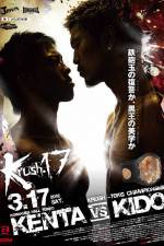 Watch Krush 17 M4ufreemovies