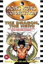 Watch Za jia gao shou M4ufreemovies