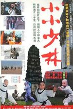 Watch Xiao xiao Shaolin M4ufreemovies
